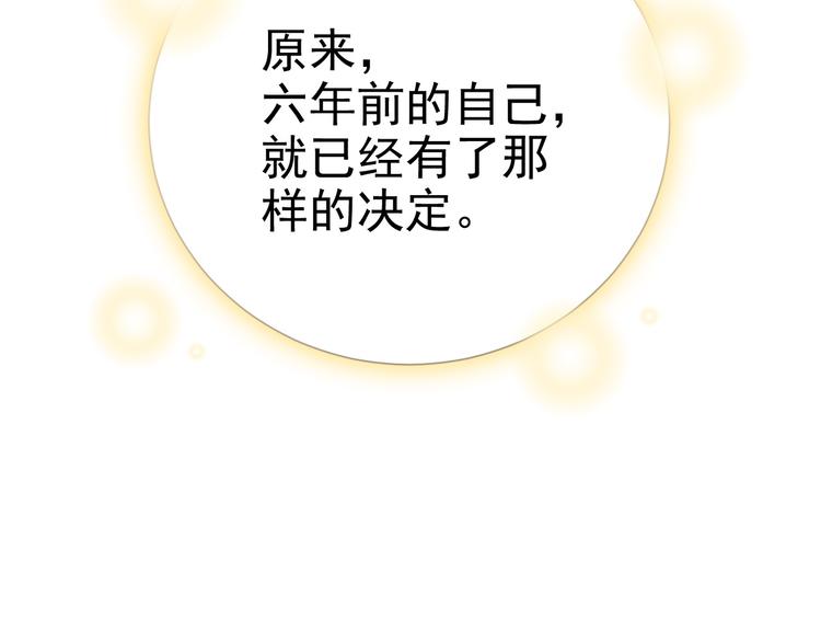 020 云烽公司倒闭28