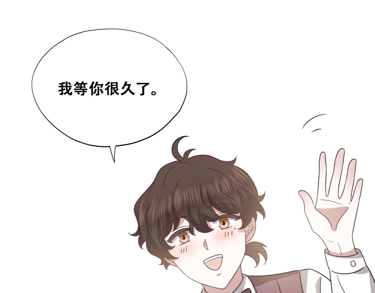 106 订婚晚宴闹剧25