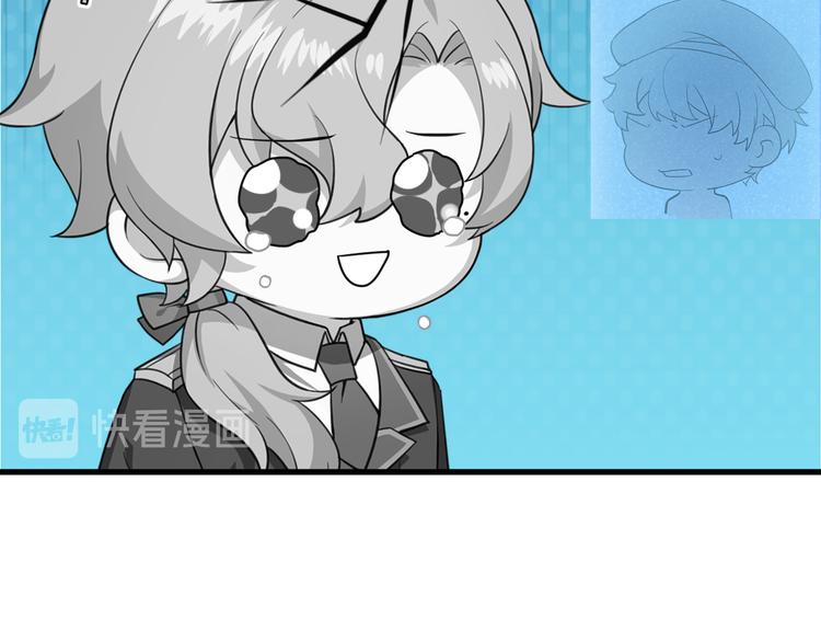 016 断绝的灵能95