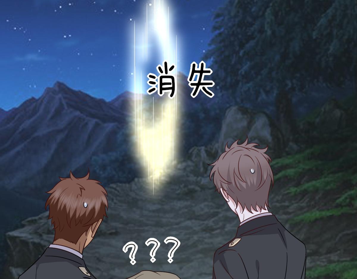 113 能力的新用法129