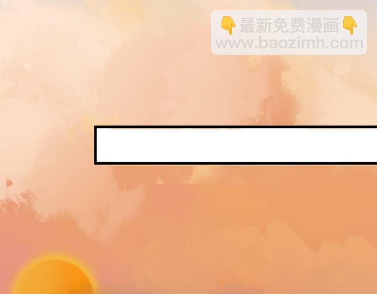 012 不要停，继续开109