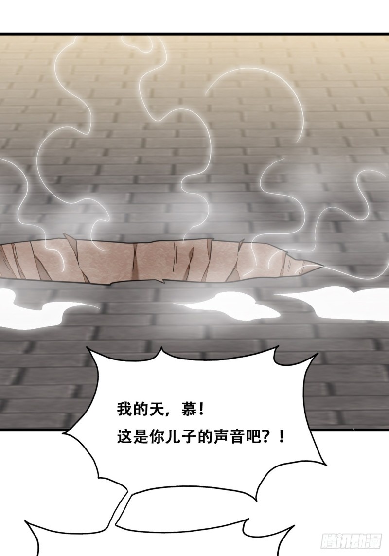042 深情告白9