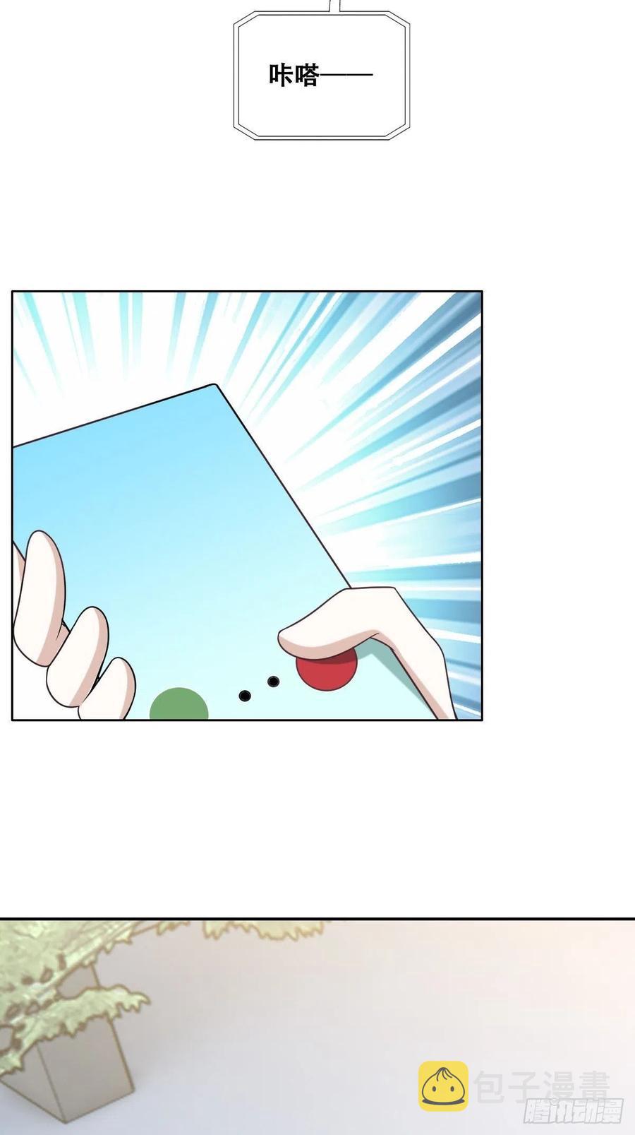 073 莱瑟道别云深41