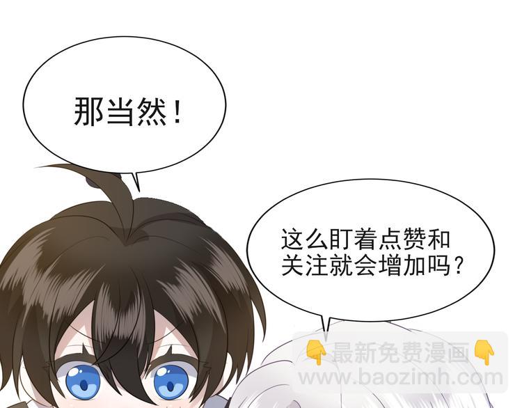 005 再次见面114