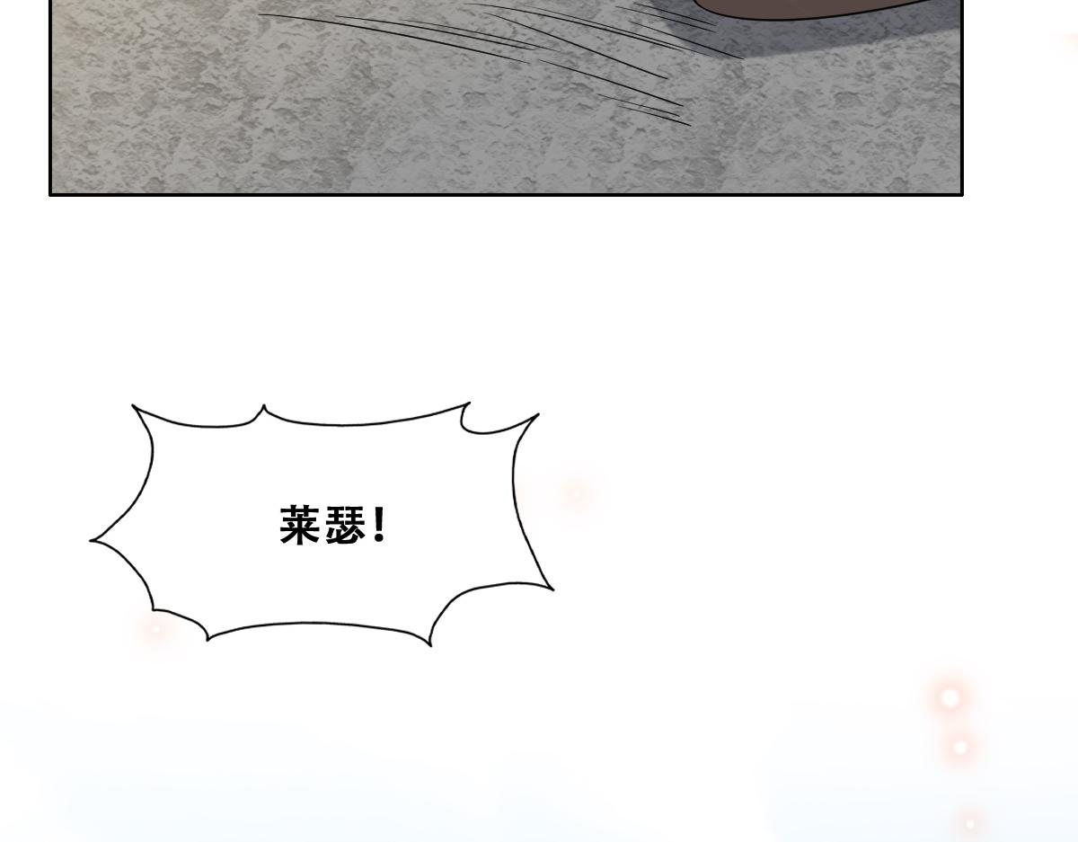 115 帝国突袭44