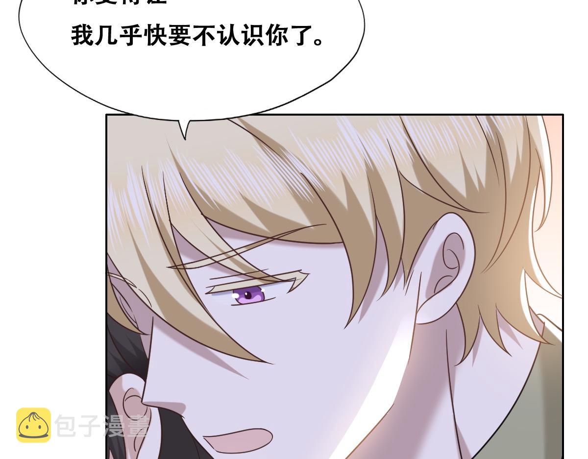 110 战争爆发前奏93