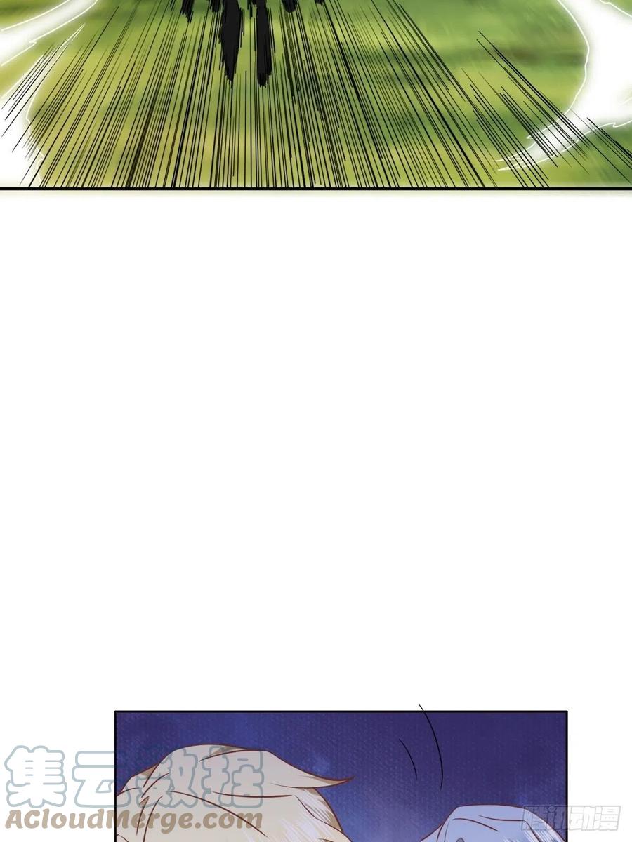 087 危机36