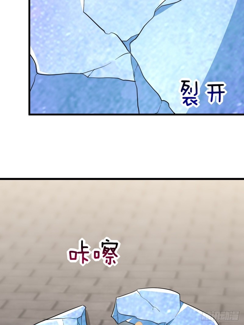 042 深情告白25