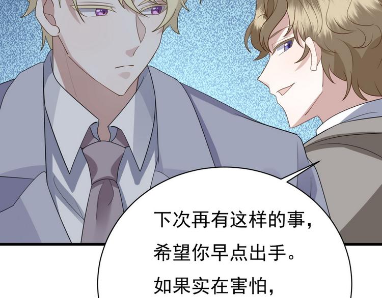 011 发出邀请93
