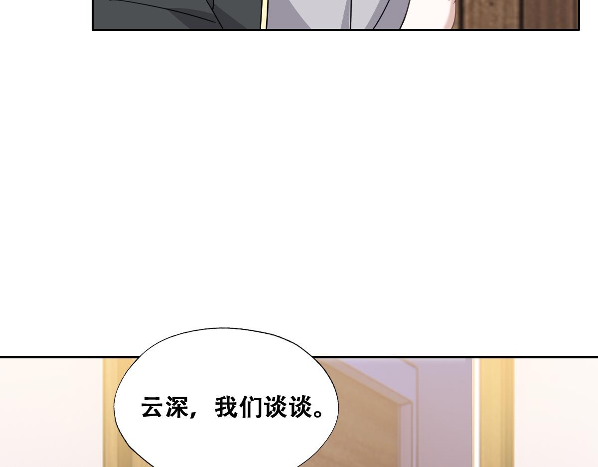 105 狮子大开口76