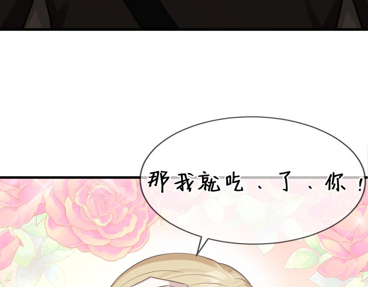 028 等着叫爸爸96