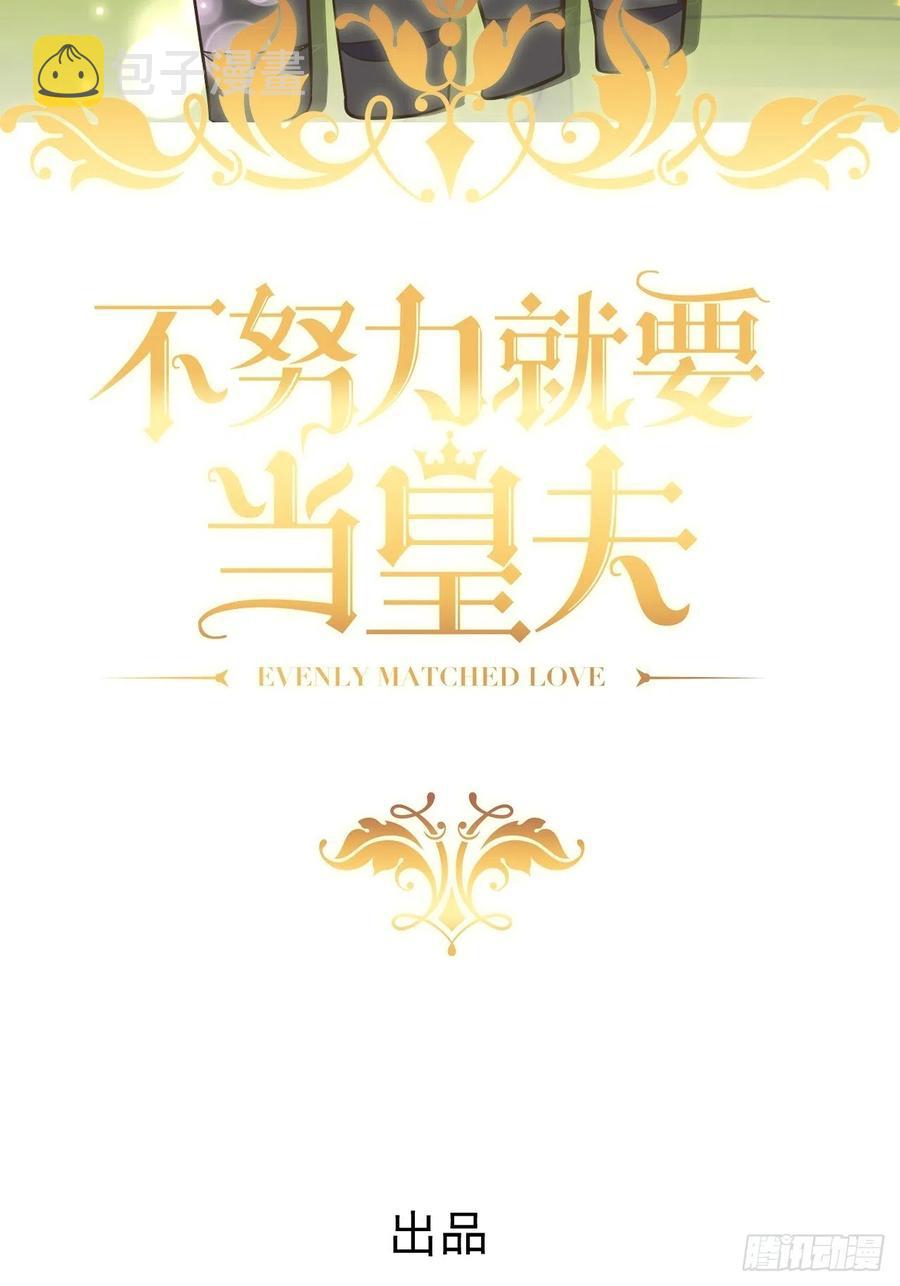 064 去找大爸爸1