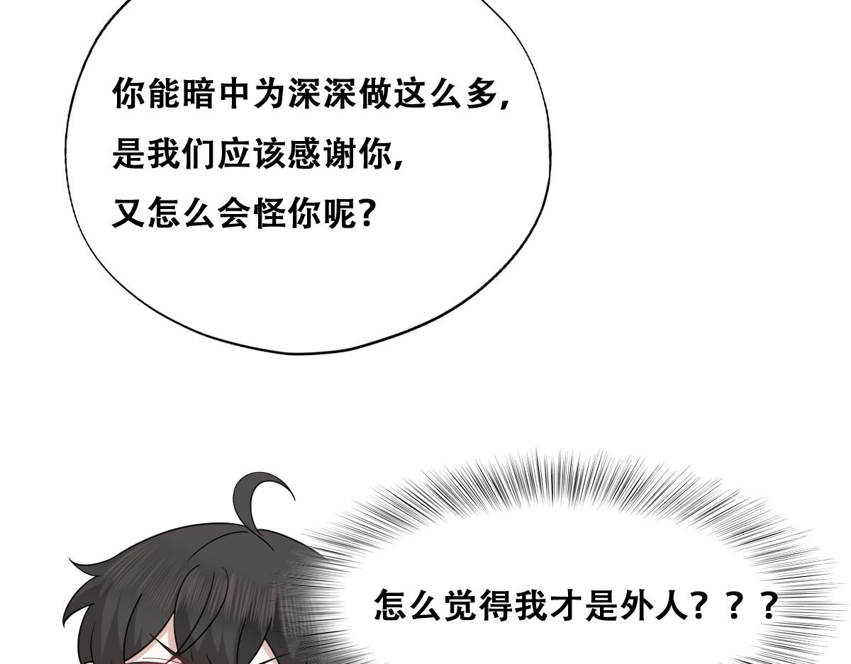 091 美好时光47