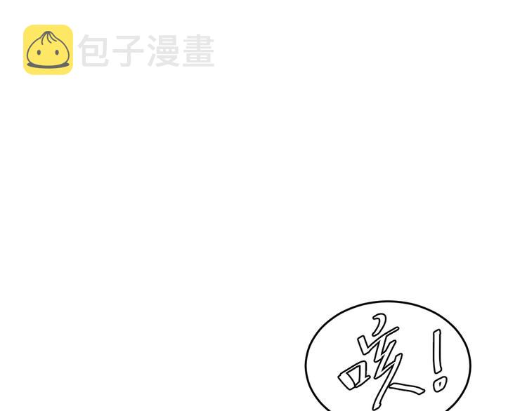 023 攻克云深35