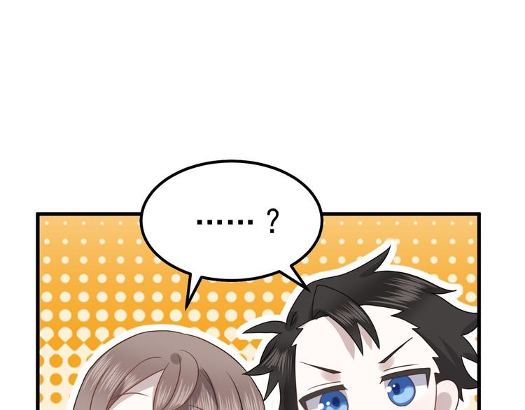015 迦拉是个小憨憨73