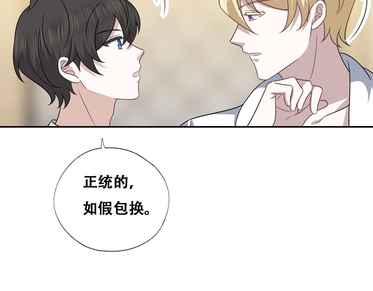 103 尼尼塔老师43