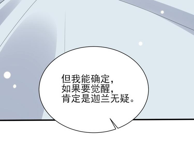 010 哥哥登场18