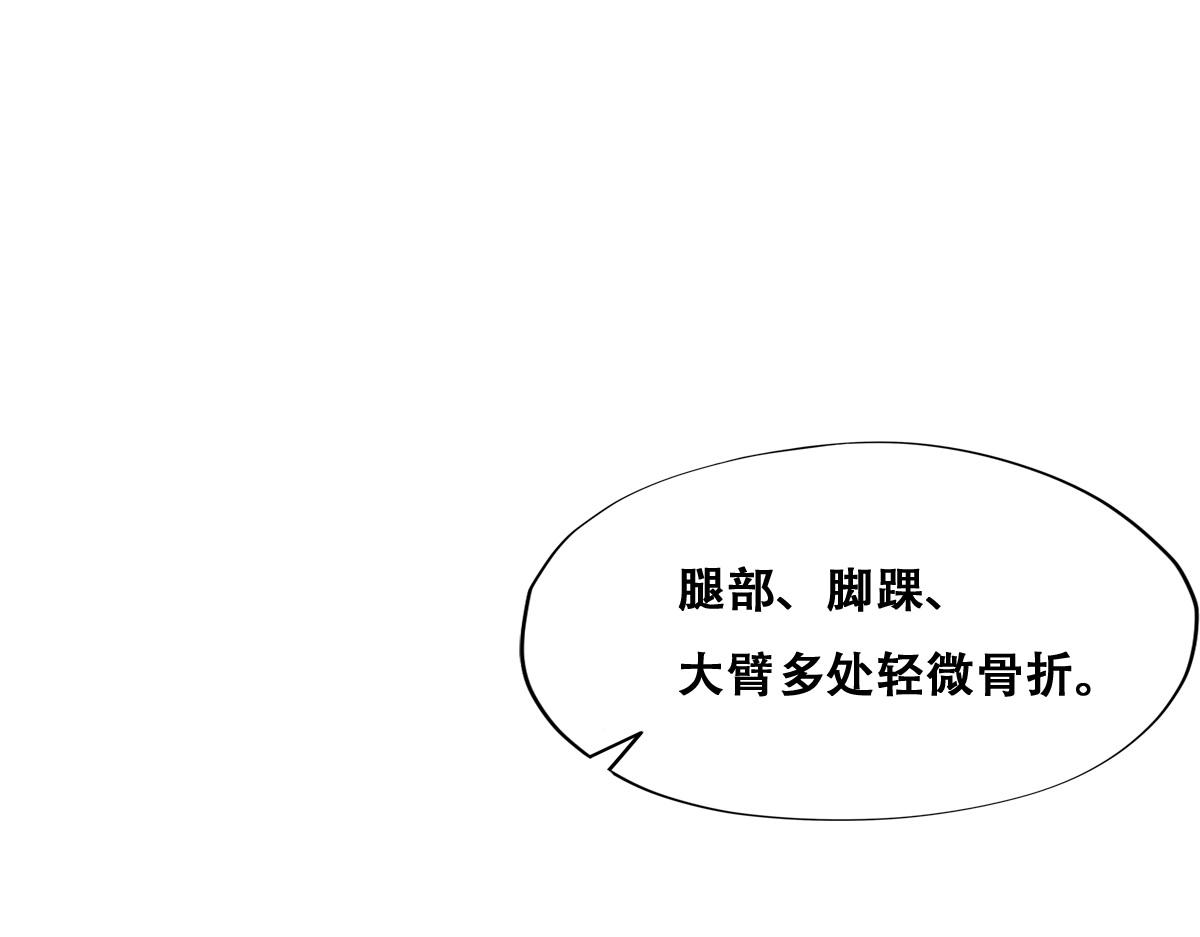 116 解释27