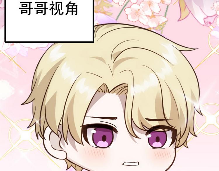 020 云烽公司倒闭109