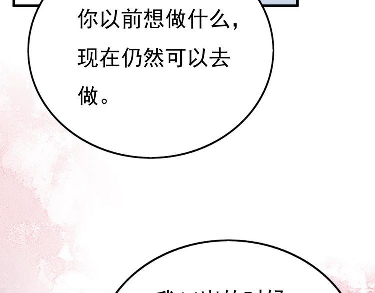 012 不要停，继续开17