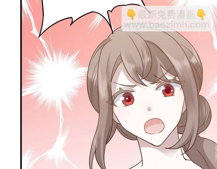 013 迦拉觉醒98