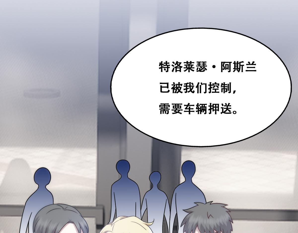 112 战争爆发27