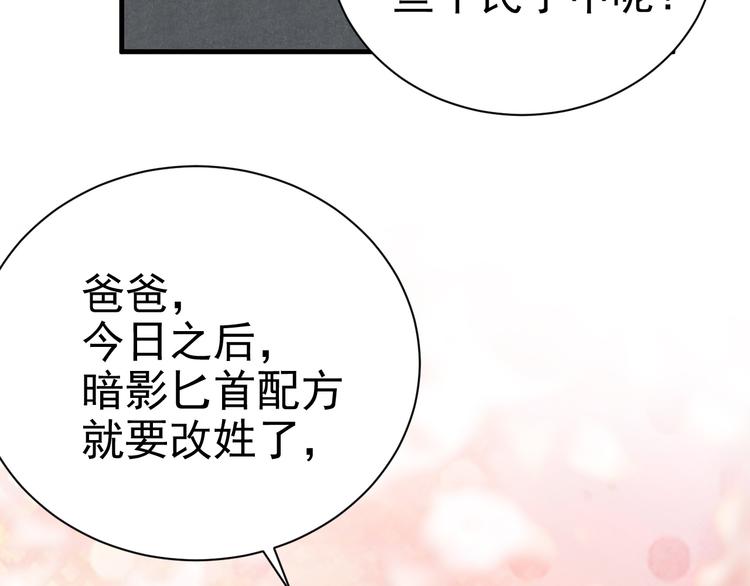 021 恢复记忆12
