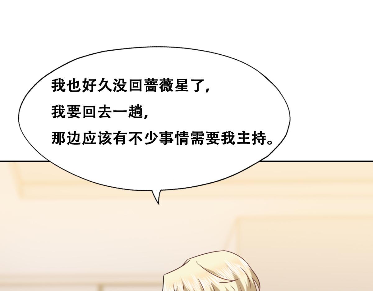 093 短暂分别29