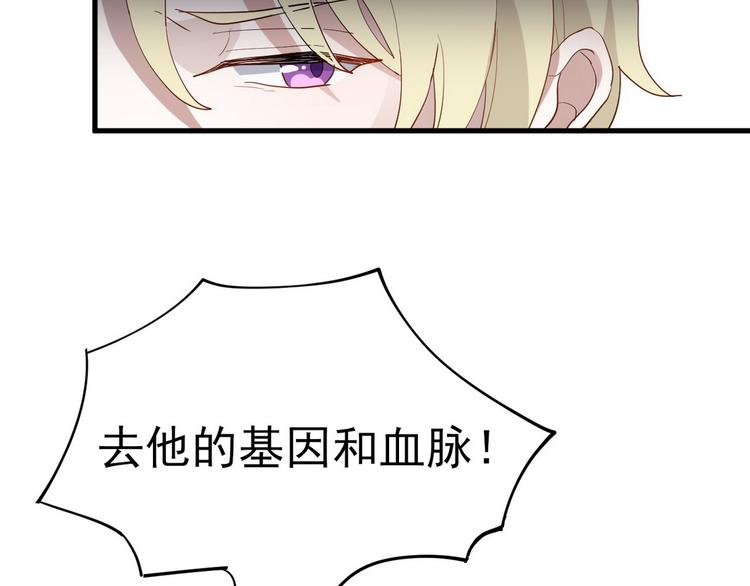 001 单方面负责146