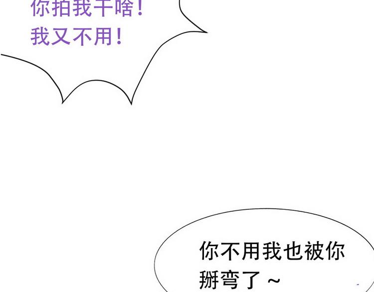 002 单方面甜蜜回忆106