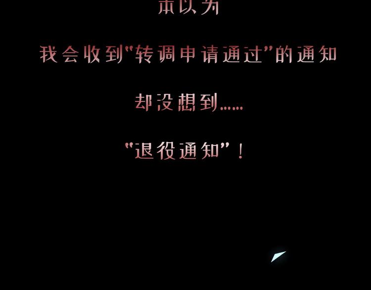 001 单方面负责184
