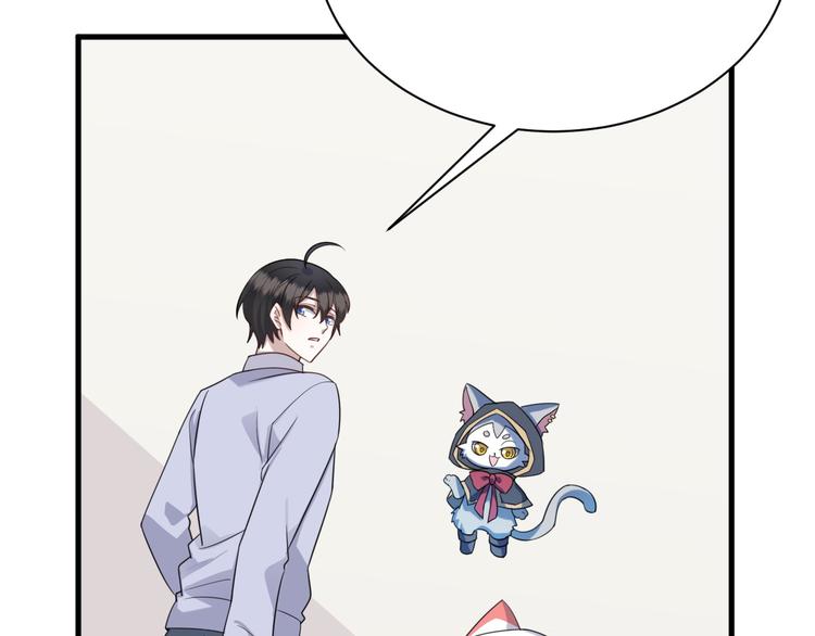 017 获得魔界霸主42