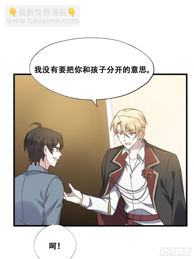059 强吻25