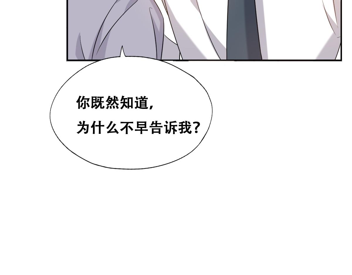 091 美好时光38