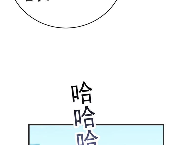 020 云烽公司倒闭74