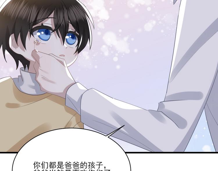 010 哥哥登场97