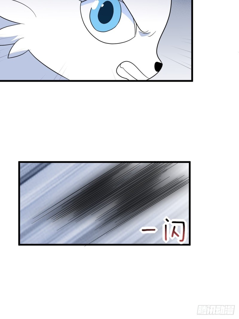 042 深情告白23