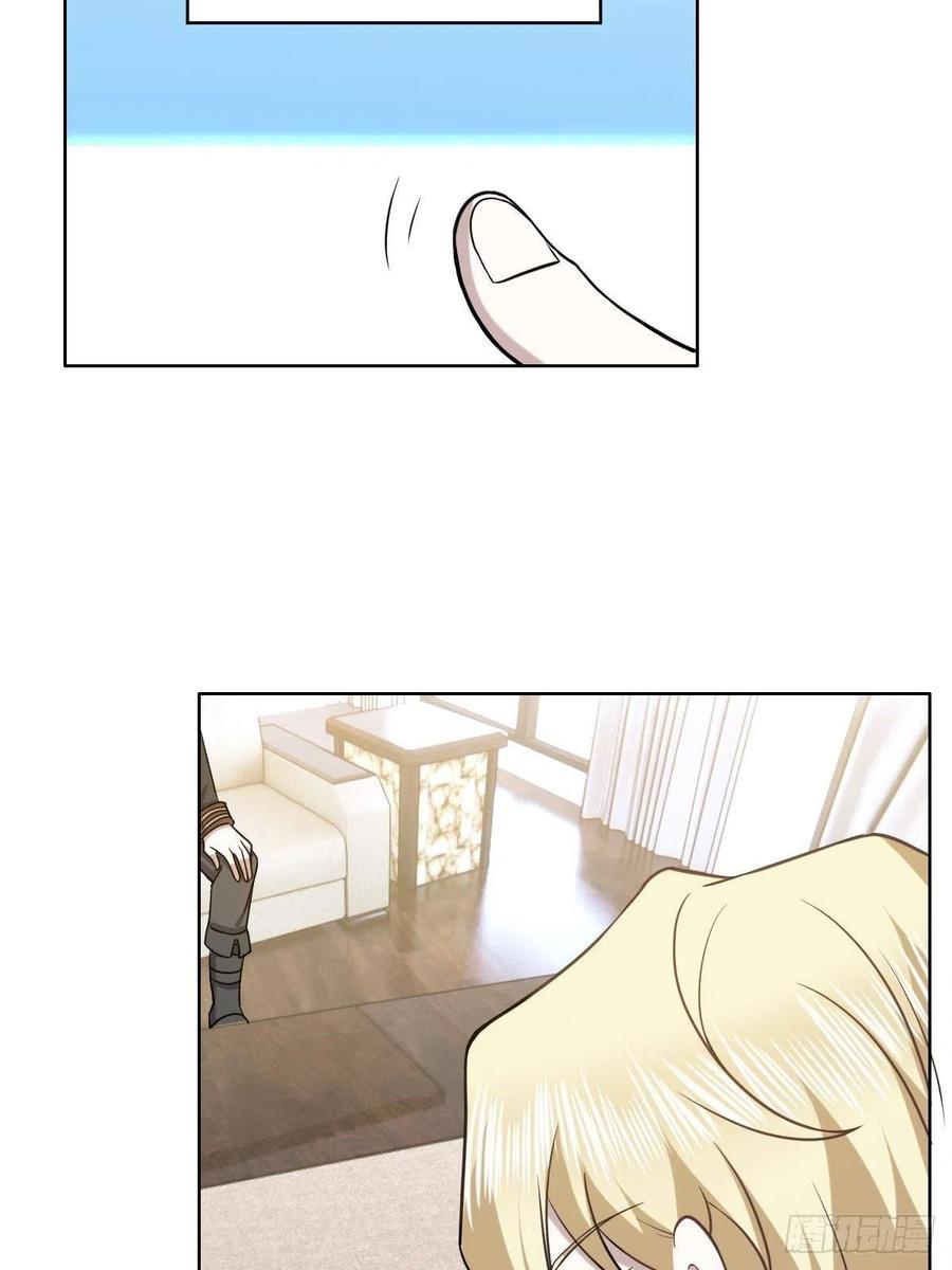 063 迦拉讨厌爸爸11
