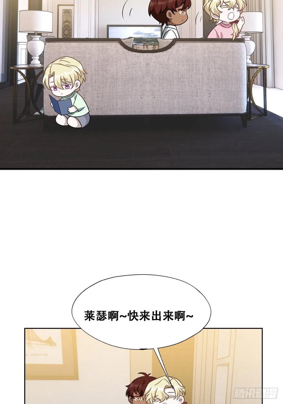 067 送你回家61