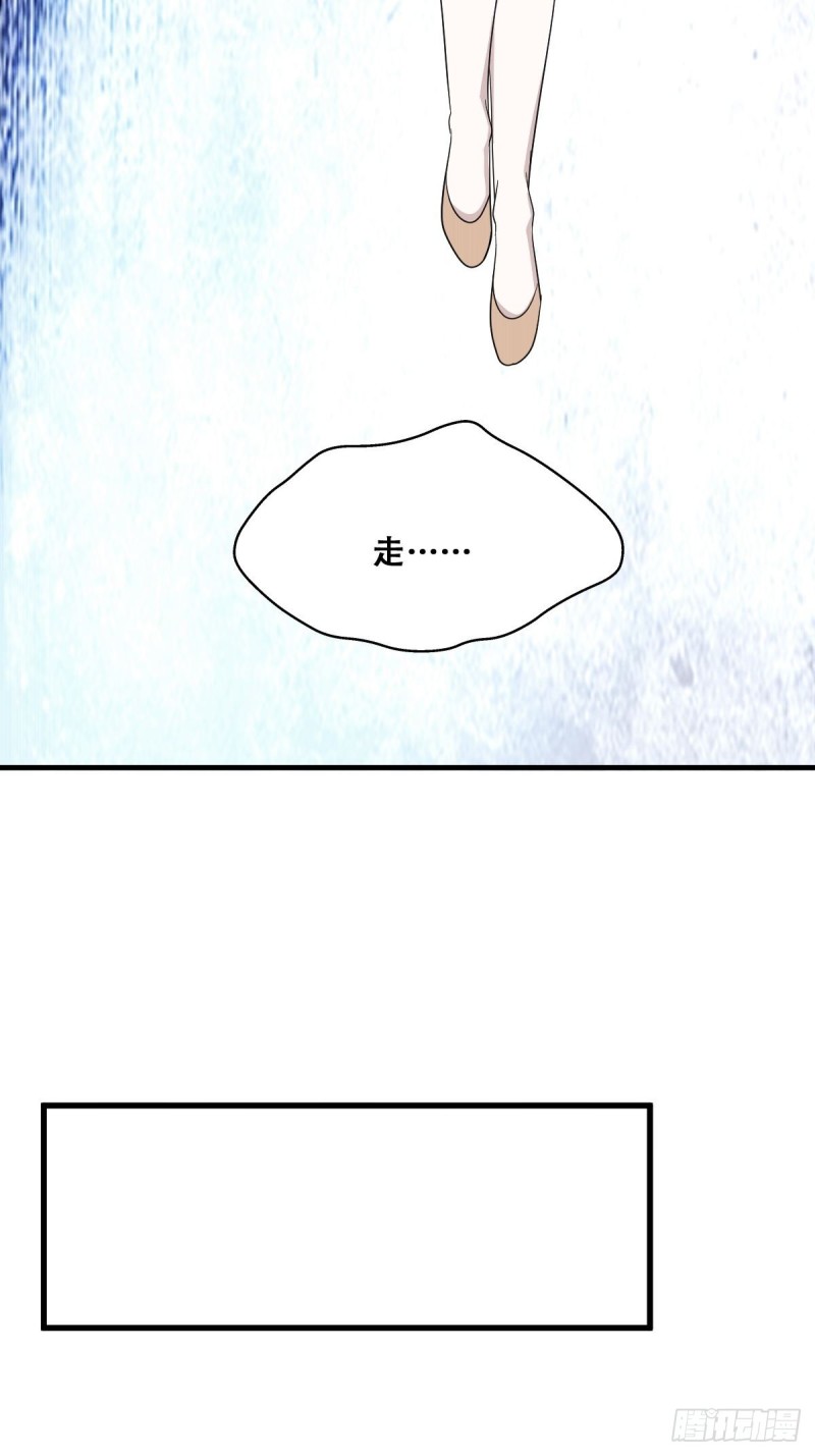 042 深情告白35