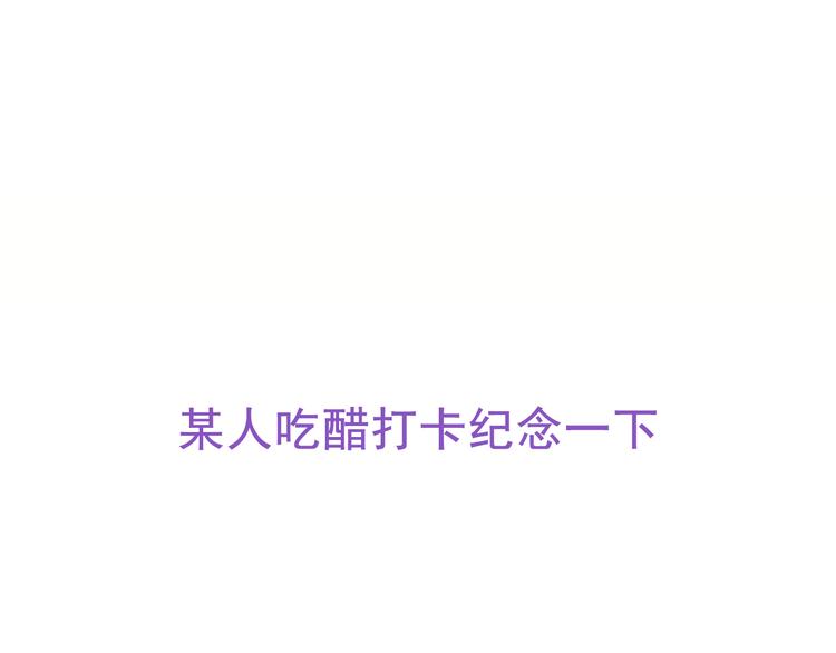 021 恢复记忆105