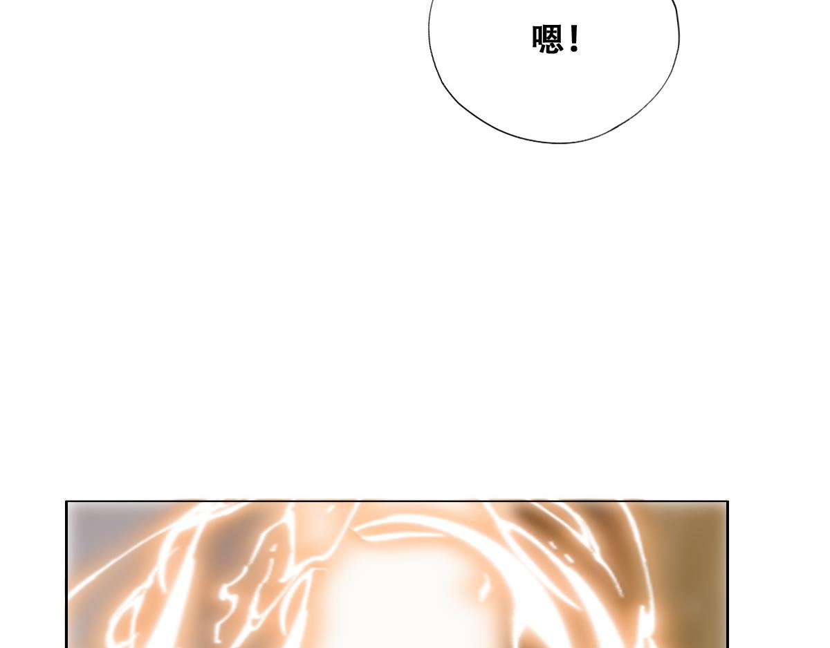 094 两家见面29