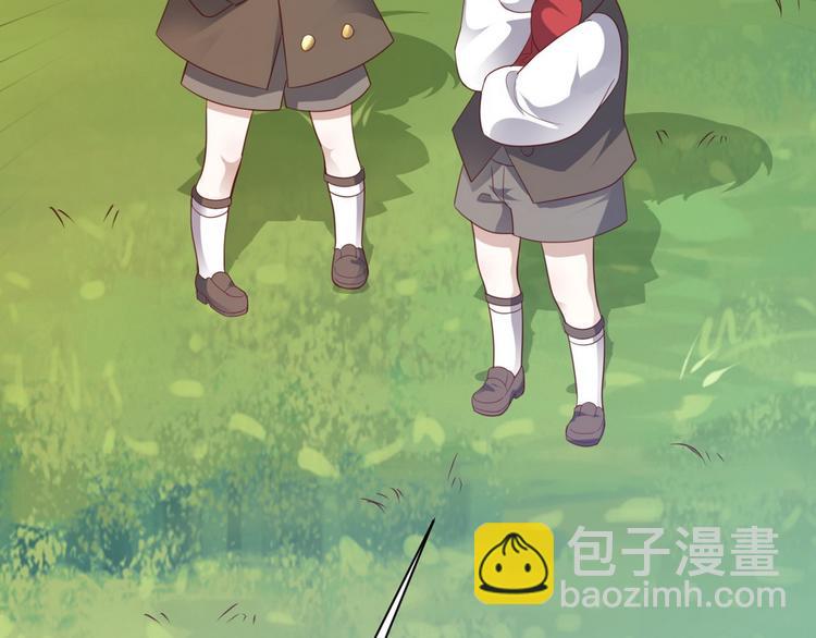 013 迦拉觉醒39