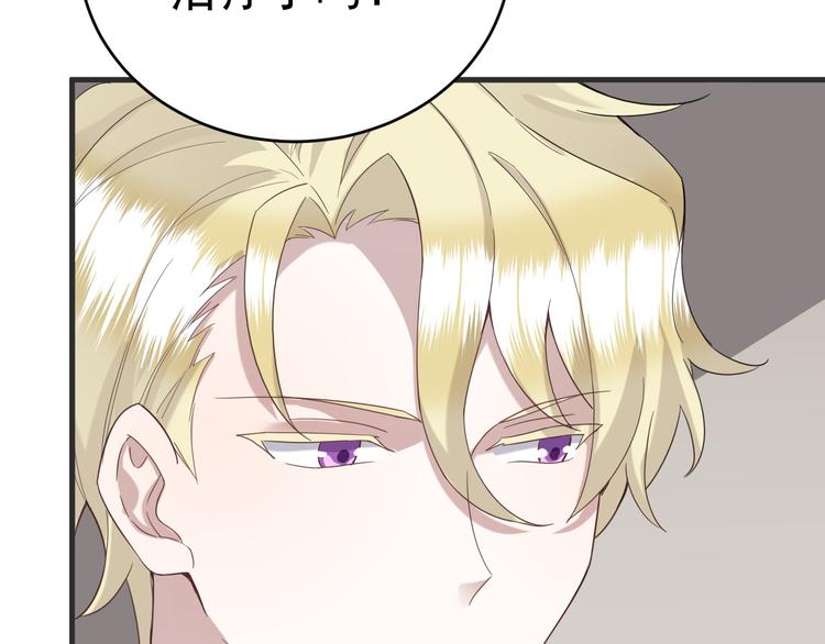 020 云烽公司倒闭57