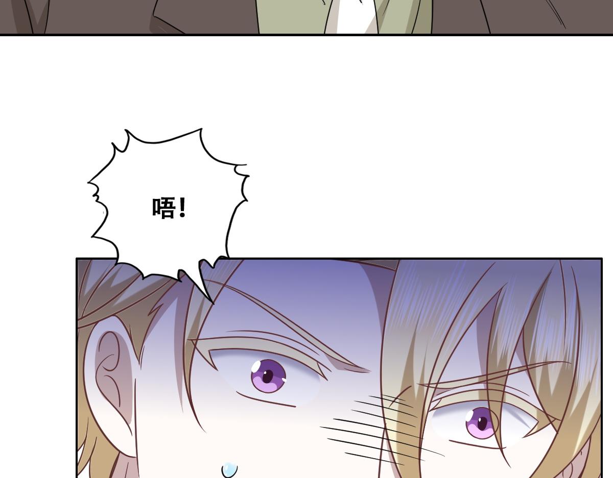 114 突发变故53
