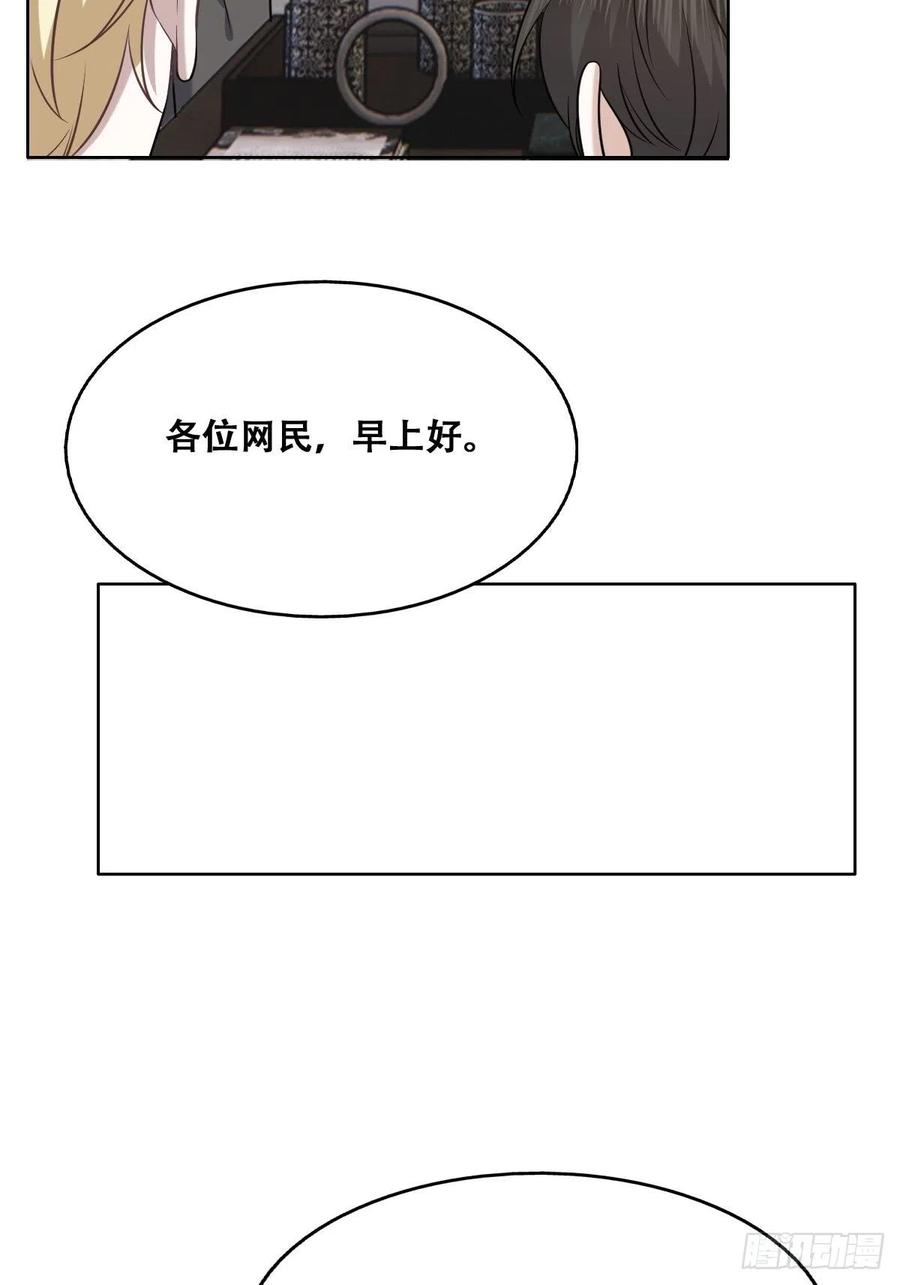 071 礼物我很喜欢8