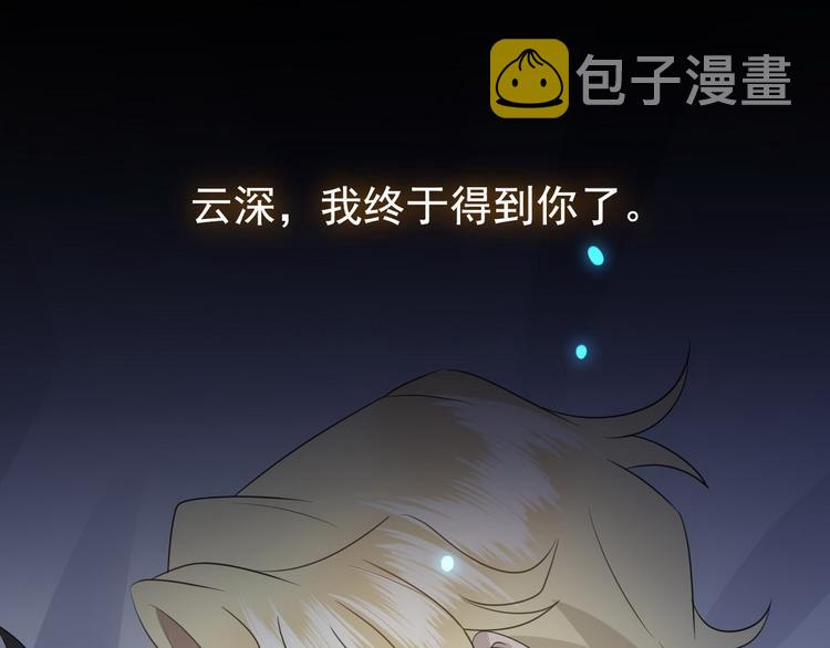 002 单方面甜蜜回忆87
