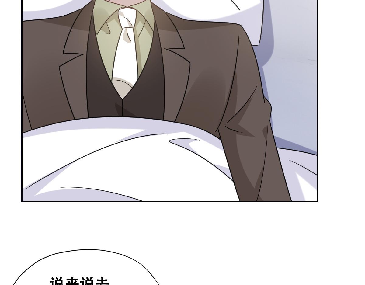 116 解释56