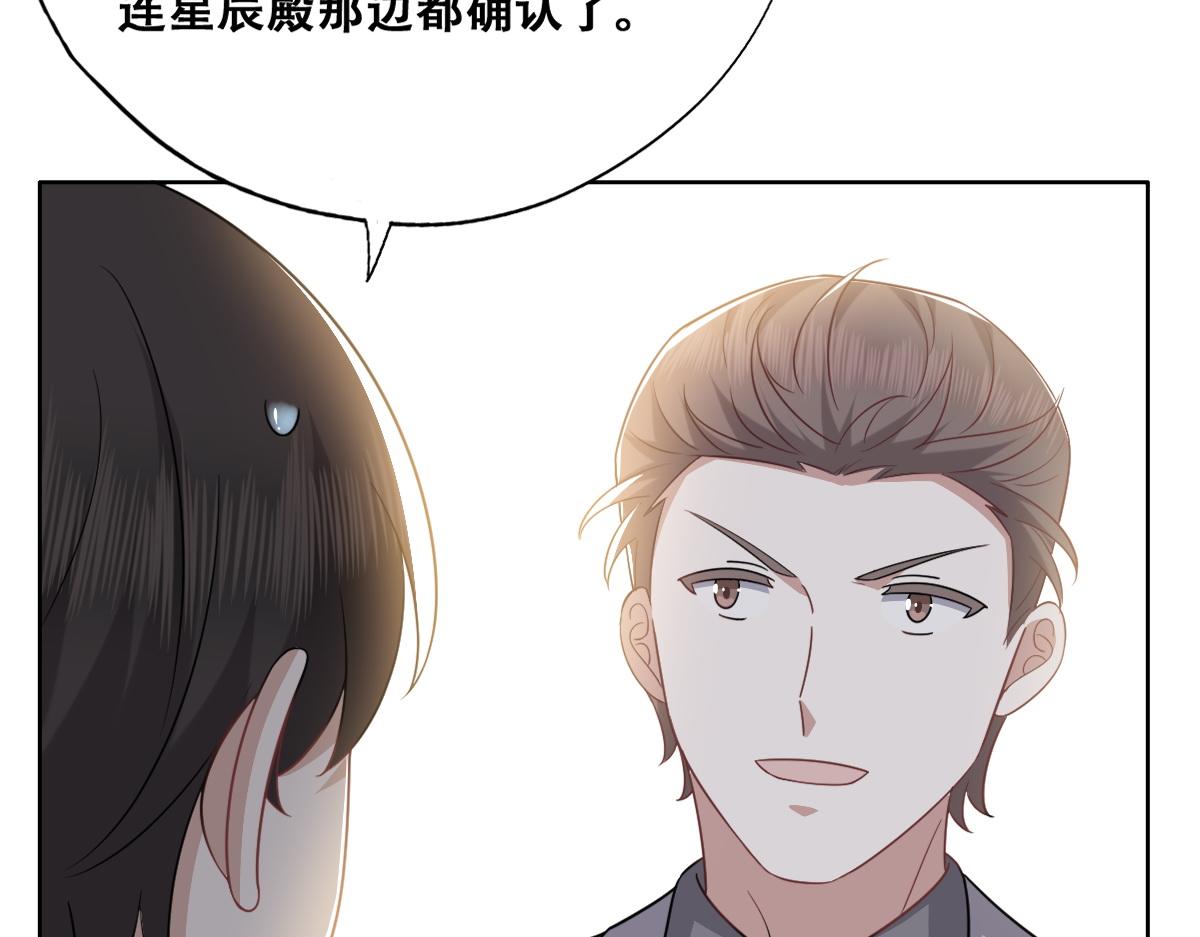105 狮子大开口22