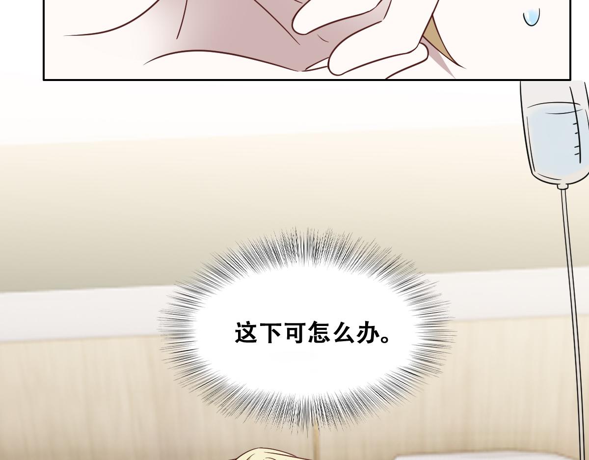 116 解释78